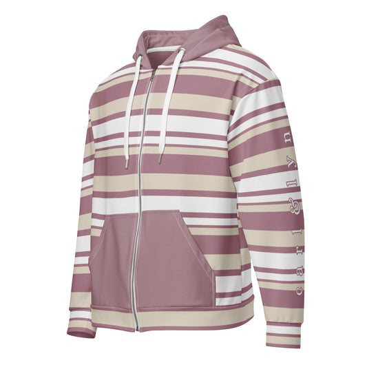 Front left of Striped hoodie with white metal zipper closed and pockets. Has brand logo text in white with a pink outline "carl & lyn" on left sleeve. 